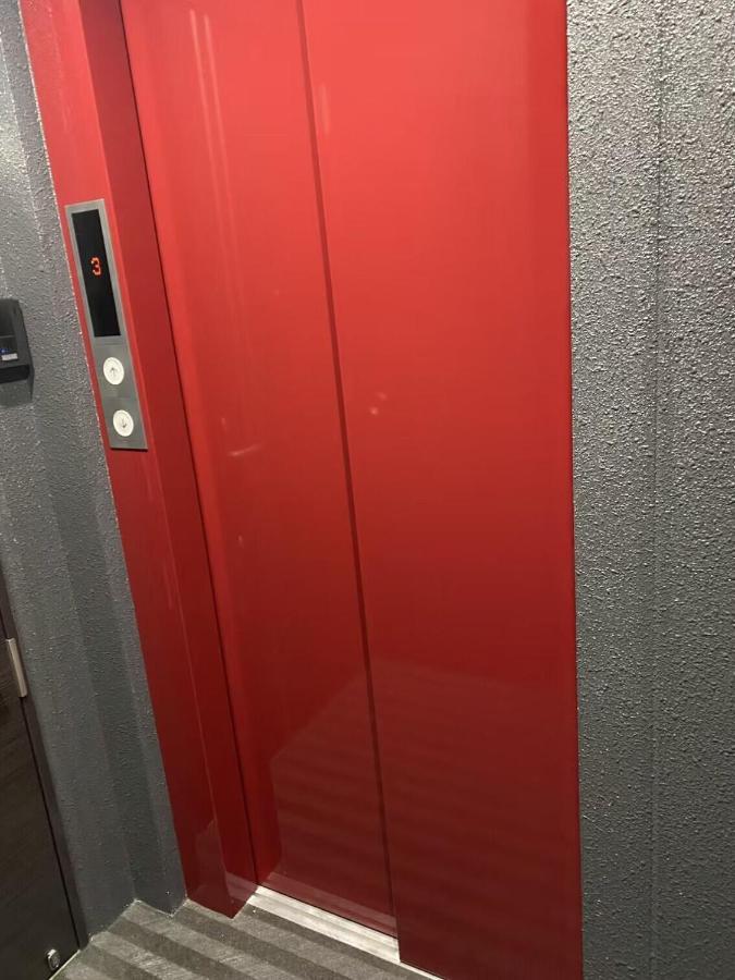 大阪Shizuka1 301公寓 外观 照片