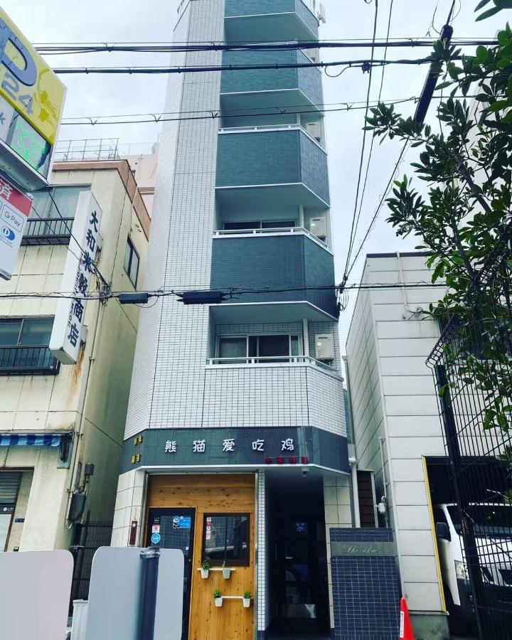 大阪Shizuka1 301公寓 外观 照片